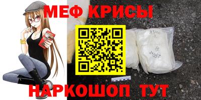 кокаин перу Чапаевск
