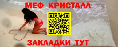 кокаин перу Чапаевск