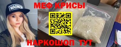 кокаин перу Чапаевск
