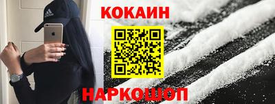 дживик Чебоксары