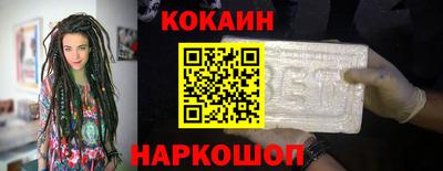 дживик Чебоксары