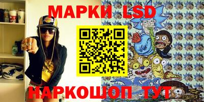 дживик Чебоксары