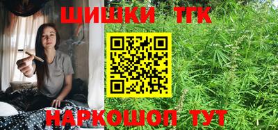 дживик Чебоксары