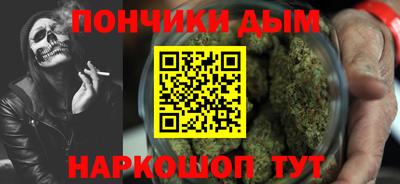кокаин перу Чапаевск