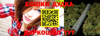 кокаин перу Чапаевск