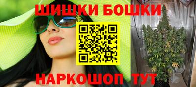 дживик Чебоксары