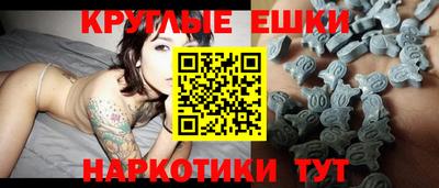 дживик Чебоксары