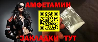 кокаин перу Чапаевск